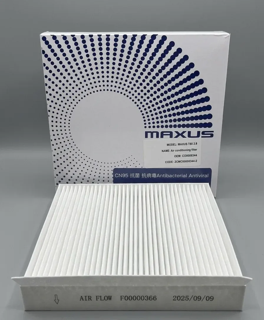 FILTRO CABINA AIRE ACONDICIONADO MAXUS T60 2.8 2.0 ORIGINAL